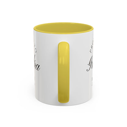 Promoted to Grandpa Mug, Personalized New Grandpa Gift 2025, Custom Baby Announcement Coffee Cup, Pregnancy Reveal for Grandfather, First Grandchild Gift