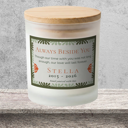 DESIGN E - Always Beside You personalized frosted candle on a stone backdrop